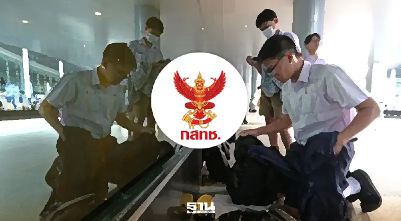 สแกมเมอร์บุกโรงเรียน หลอกเด็กเปิดซิม สภาผู้บริโภคจี้ กสทช. สอบค่ายมือถือ สแกมเมอร์บุกโรงเรียน หลอกเด็กเปิดซิม สภาผู้บริโภคจี้ กสทช. สอบค่ายมือถือ