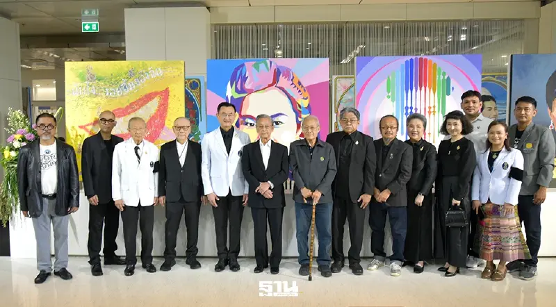 รพ.ศิริราชเปิดนิทรรศการศิลปะรำลึกพระพันปีหลวง ระดมทุนช่วยผู้ป่วยมะเร็ง