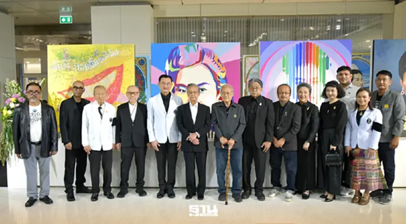 รพ.ศิริราชเปิดนิทรรศการศิลปะรำลึกพระพันปีหลวง ระดมทุนช่วยผู้ป่วยมะเร็ง รพ.ศิริราชเปิดนิทรรศการศิลปะรำลึกพระพันปีหลวง ระดมทุนช่วยผู้ป่วยมะเร็ง