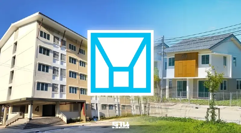 พลิกโฉมยุทธศาสตร์การเคหะแห่งชาติ “จากผู้สร้างบ้าน สู่ผู้สร้างเมือง” พลิกโฉมยุทธศาสตร์การเคหะแห่งชาติ “จากผู้สร้างบ้าน สู่ผู้สร้างเมือง”