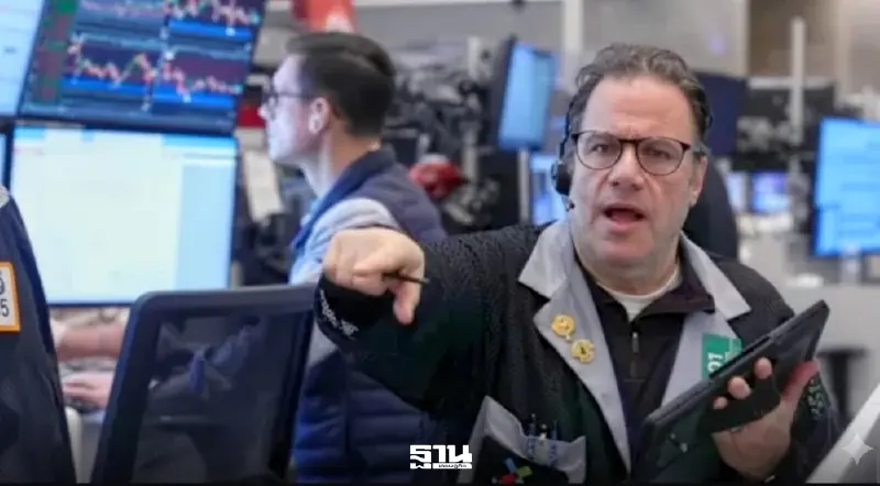 หุ้นสหรัฐทรงตัวรอปัจจัยใหม่ แม้ผวา "AI" ฉุดตลาด แต่ยังปิดบวก