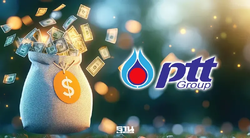 ‘ปตท.’ วางเป้าเพิ่มกระแสเงินสดปี 2569 แตะระดับ 1 แสนล้าน