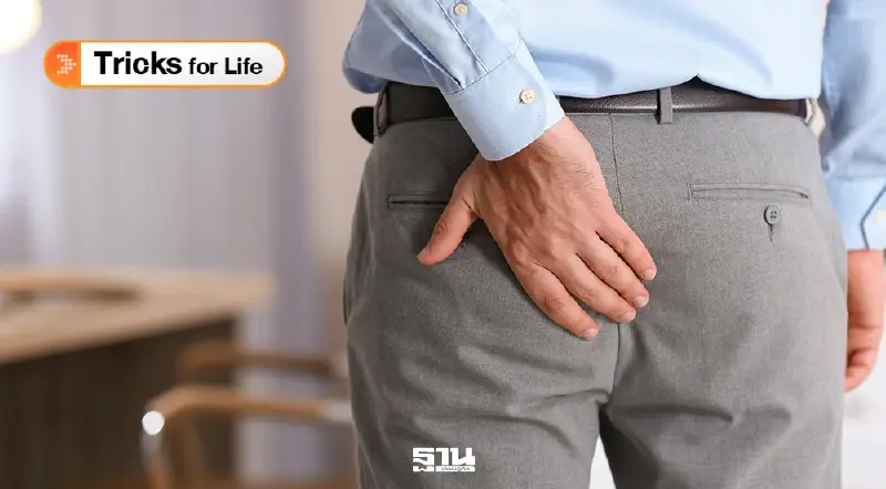 รู้จัก “ฝีคัณฑสูตร” สัญญาณเตือน อาการและวิธีรักษา ย้ำหายเองไม่ได้