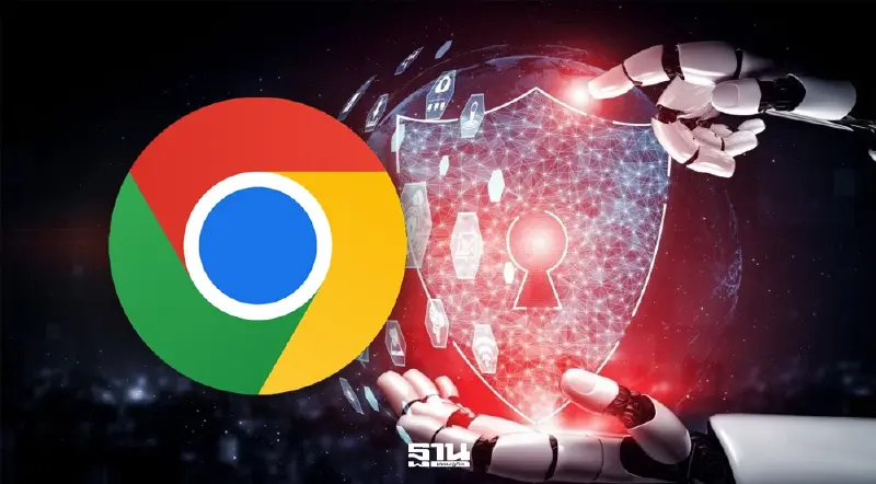 ThaiCERT แจ้งเตือนส่วนขยาย Chrome อันตราย แฝง AI ขโมยข้อมูลบัญชี