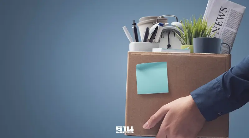 สภาพัฒน์ แถลงภาวะสังคม Q4 วันนี้ จับตาตัวเลขว่างงาน เงินเฟ้อการแพทย์