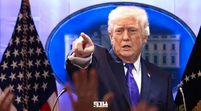 ทรัมป์ ไม่หยุดประกาศงัดมาตรา 122 เก็บภาษีใหม่ทั่วโลก 10 % หลังแพ้คดีศาลสูงสุด