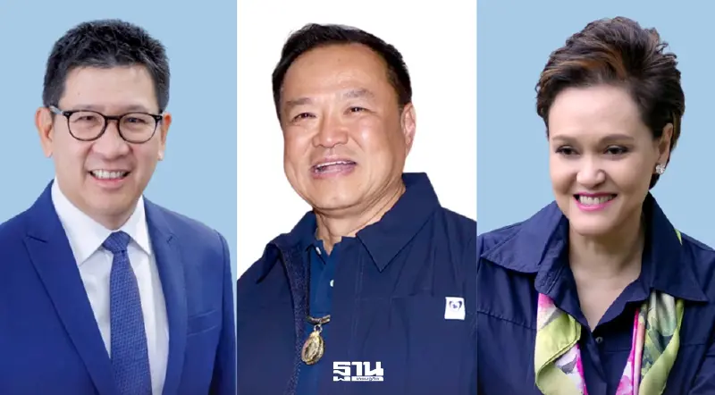 ภูมิใจไทยชนะเลือกตั้ง ดันนโยบาย 10 พลัส กระตุ้นเศรษฐกิจ ตั้งเป้า GDP โต 3%