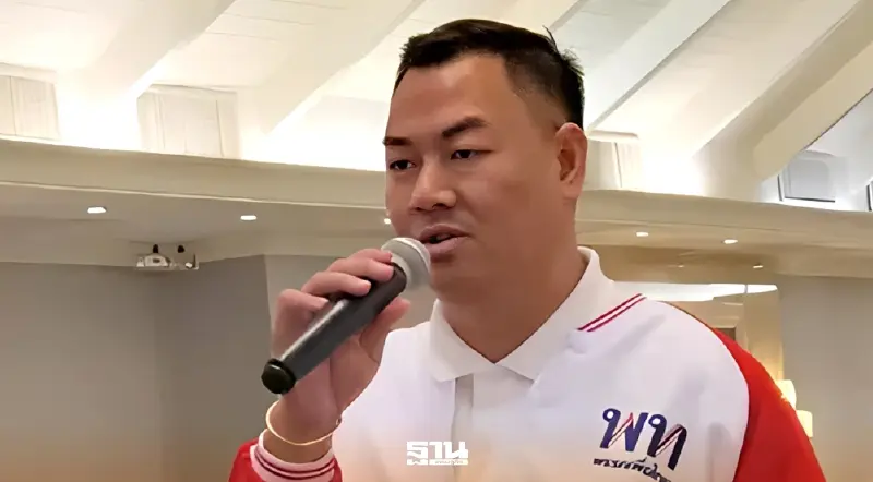'เพื่อไทย' ตั้งข้อสงสัย ทำไมมี 'หมายเรียกผู้สมัครกาฬสินธุ์' ช่วงเลือกตั้ง