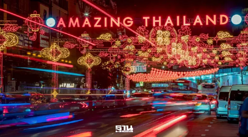 ตรุษจีน 2569 ชวนเที่ยวชมงานประดับไฟเยาวราชวันนี้ -1 มี.ค.69 ตรุษจีน 2569 ชวนเที่ยวชมงานประดับไฟเยาวราชวันนี้ -1 มี.ค.69