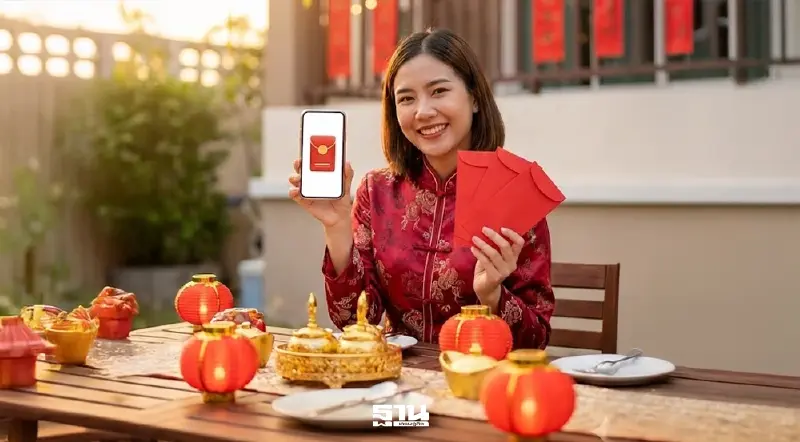 สุขสันต์วันตรุษจีน 2569 มัดรวมคำอวยพร Happy chinese new year 2026