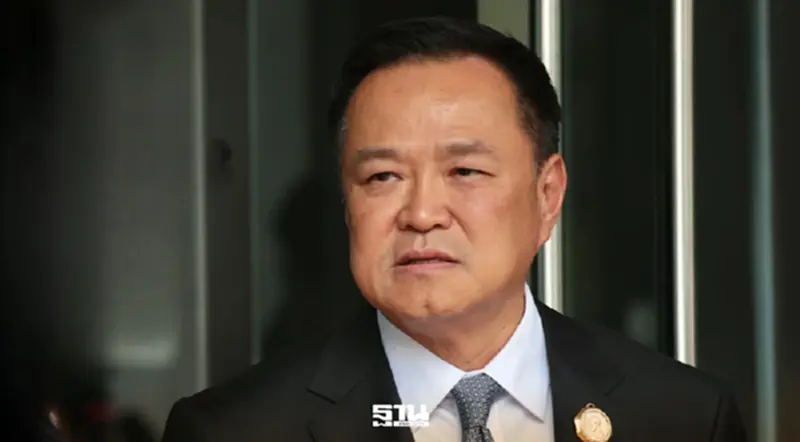 'อนุทิน'ประกาศ จะเร่งตั้งรัฐบาลทันที ที่ กกต.รับรองผลเลือกตั้งเป็นทางการ 'อนุทิน'ประกาศ จะเร่งตั้งรัฐบาลทันที ที่ กกต.รับรองผลเลือกตั้งเป็นทางการ