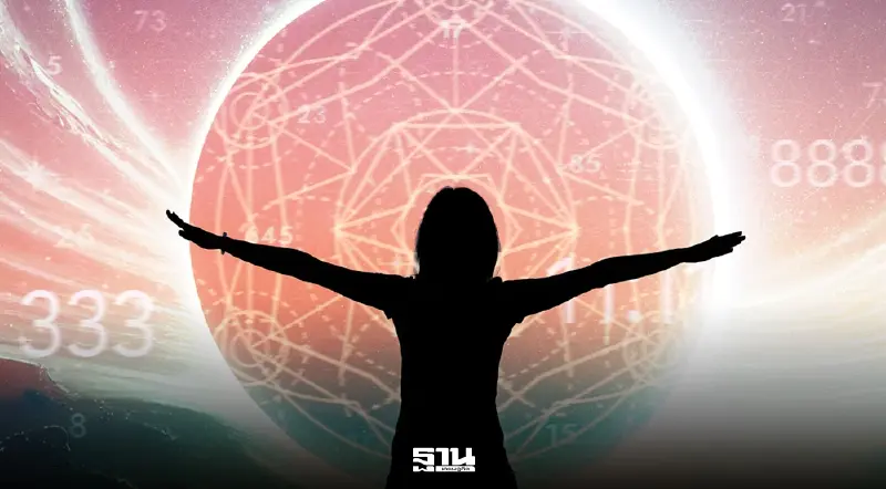 ทุกราศีเตรียมเปลี่ยนชีวิต พยากรณ์วันที่ 1 - 7 ก.พ. 2569