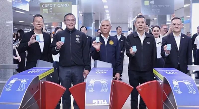 รฟม.-BEM ประกาศยกเลิกใช้บัตรโดยสาร MRT ดันบัตรเดบิต-เครดิต รับตั๋วร่วม รฟม.-BEM ประกาศยกเลิกใช้บัตรโดยสาร MRT ดันบัตรเดบิต-เครดิต รับตั๋วร่วม