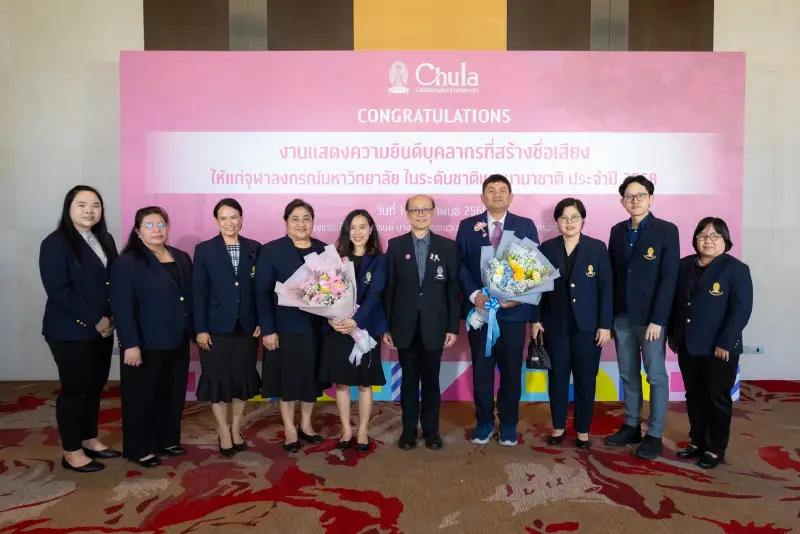 จุฬาฯ ผงาดเวทีโลก! เชิดชูเกียรติคณาจารย์คว้า 273 รางวัลใหญ่ปี 2568