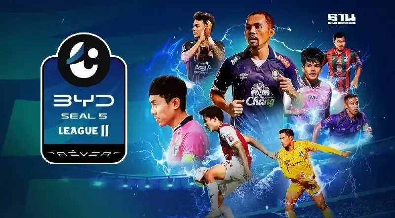 ปัตตานี vs นครปฐม ศึกไทยลีก 2 ถ่ายทอดสด LIVE ดูบอลสด 18:30 น. วันนี้