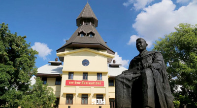 ธรรมศาสตร์ เปิดโจทย์รัฐบาลใหม่ 4 จุดแข็งไทย ล่อ ASML ปักฐาน