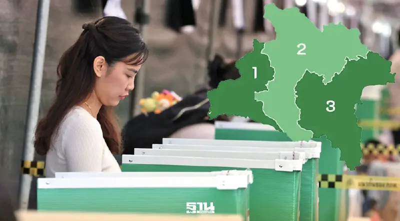 เปิดผลนับคะแนน เลือกตั้งสส. ปราจีนบุรีอย่างไม่เป็นทางการ พรรคไหนคะแนนนำ