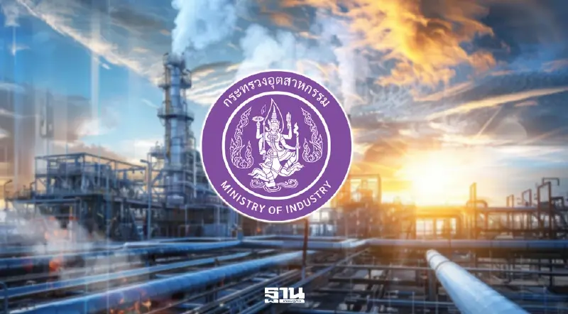 กางแผนกระทรวงอุตฯเสนอรัฐบาลใหม่ มุ่งปฏิรูปสู้สงครามการค้า-ปัญหากูมิรัฐศาสตร์