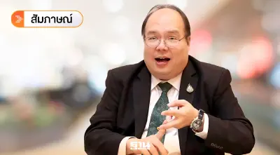 เดิมพันทุเรียนแสนล้าน จับตาจีนเพิ่มตรวจ 5 สารตกค้าง เซ็นทรัลแล็บเร่งรับมือ