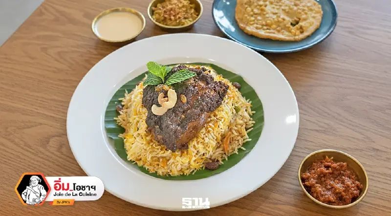 ชวนชิมข้าวพม่าในกทม.