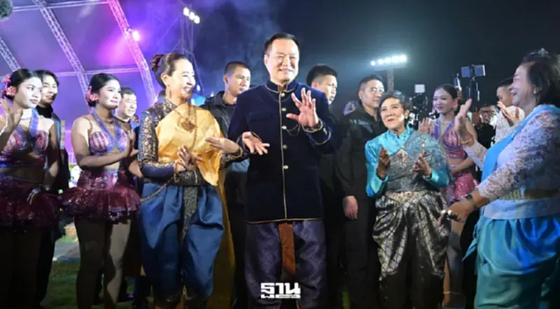 นายกฯ อนุทิน ควงภริยาสวมชุดไทยเปิดงาน 'พระนครคีรี' ครั้งที่ 39 นายกฯ อนุทิน ควงภริยาสวมชุดไทยเปิดงาน 'พระนครคีรี' ครั้งที่ 39