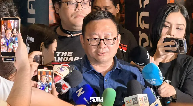 'ชัยธวัช' ยังมั่นใจพรรคประชาชนกวาด สส. มากกว่าเดิม ชี้คดี 44 สส. เกมสกัดการเมือง