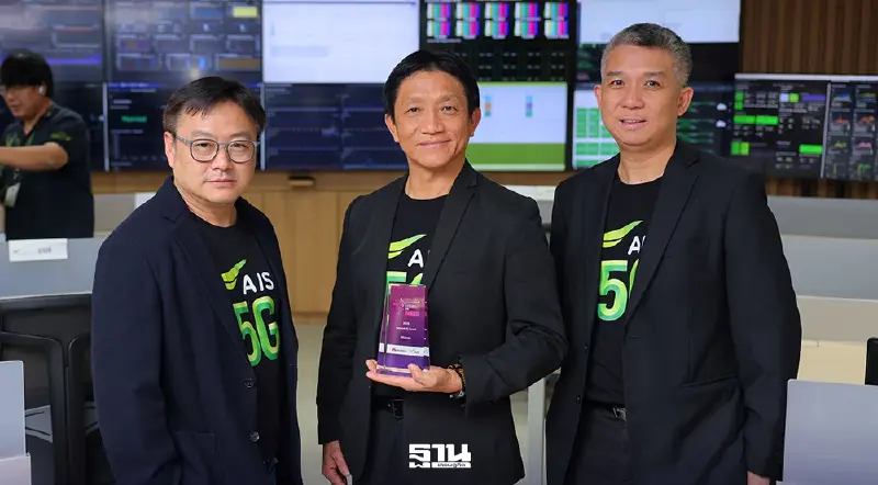 AIS ทุ่ม 3.5 หมื่นล้าน ยกระดับโครงข่ายอัจฉริยะสู่ National Digital Infrastructure