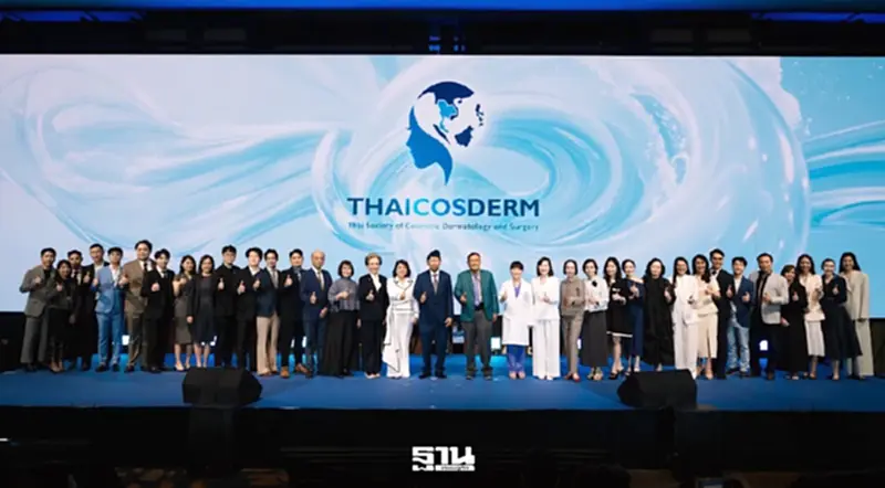 Aesthetic Medicine ไทยเร่งเครื่อง อัปเกรดมาตรฐาน รับตลาดโลก Aesthetic Medicine ไทยเร่งเครื่อง อัปเกรดมาตรฐาน รับตลาดโลก