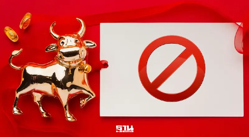 วันตรุษจีน 2569 วันที่เท่าไหร่ มีข้อห้ามอะไรบ้าง เช็กที่นี่