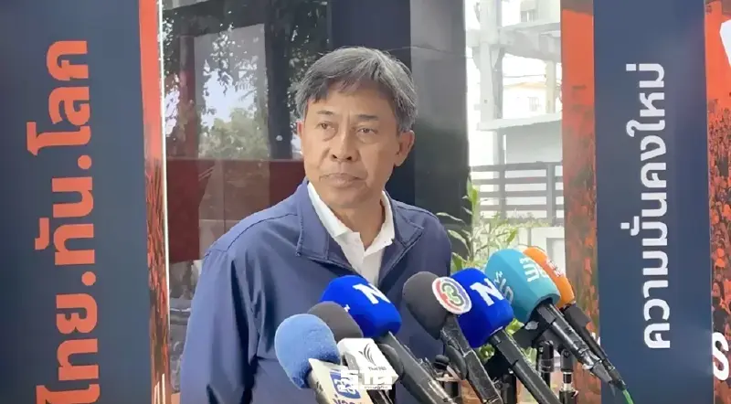 พรรคประชาชนข้องใจ กกต.เร่งรับรอง 396 สส.เขต ทั้งที่ข้อกังขาเพียบ พรรคประชาชนข้องใจ กกต.เร่งรับรอง 396 สส.เขต ทั้งที่ข้อกังขาเพียบ