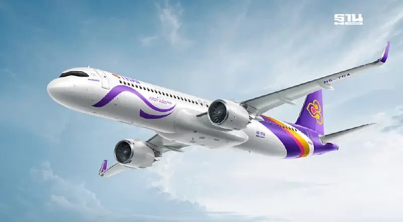 'การบินไทย' ติดปีก จัดทัพฝูงบิน 100 ลำ ปี 2569 ทุ่ม 1 หมื่นล้าน ดัน MRO อู่ตะเภา 'การบินไทย' ติดปีก จัดทัพฝูงบิน 100 ลำ ปี 2569 ทุ่ม 1 หมื่นล้าน ดัน MRO อู่ตะเภา