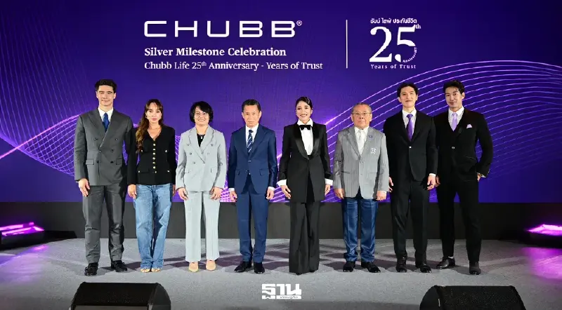 ชับบ์ ไลฟ์ ประเทศไทย ฉลอง 25 ปี เปิดตัว 3D Health Excellence ชับบ์ ไลฟ์ ประเทศไทย ฉลอง 25 ปี เปิดตัว 3D Health Excellence