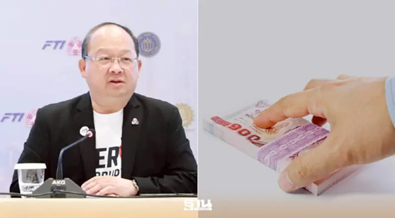เอกชนห่วงเศรษฐกิจไทยทรุดหนัก ต่างชาติหนี-ลงทุนไม่เกิดหลังปัญหาคอร์รัปชันเรื้อรัง เอกชนห่วงเศรษฐกิจไทยทรุดหนัก ต่างชาติหนี-ลงทุนไม่เกิดหลังปัญหาคอร์รัปชันเรื้อรัง
