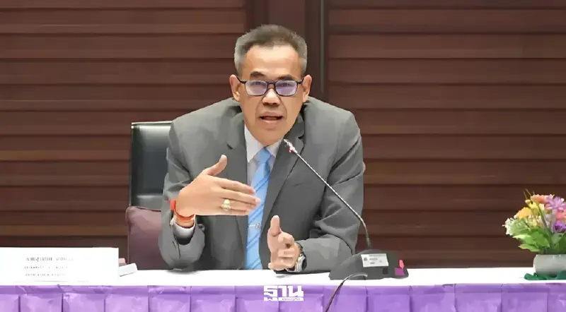 ลุ้น ป.ป.ช.ประชุม 9 ก.พ. ถกคดีจริยธรรม อดีต 44 สส.ก้าวไกล แก้ ม.112