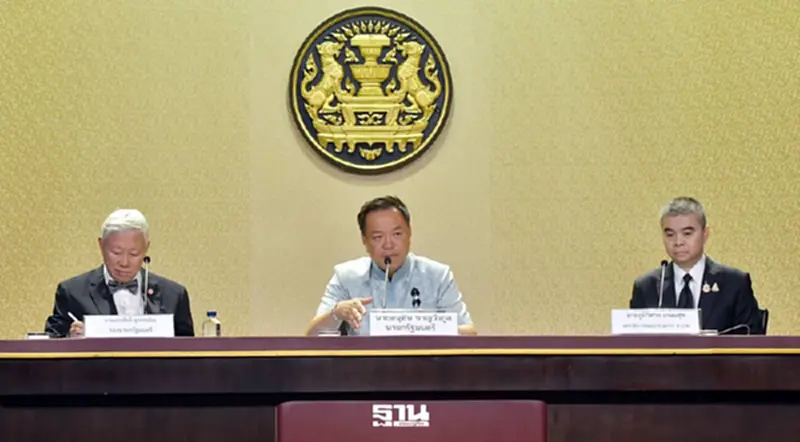 รัฐบาลประกาศ 'วาระแห่งชาติ' กวาดล้างคอร์รัปชัน หลังไทยสอบตกคะแนน CPI ร่วง รัฐบาลประกาศ 'วาระแห่งชาติ' กวาดล้างคอร์รัปชัน หลังไทยสอบตกคะแนน CPI ร่วง