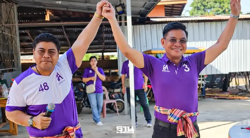 “ไทยสร้างไทย”ลุยหาเสียงอุดรฯ มั่นใจนโยบายบำนาญ 3,000 บาท พาเข้าสภา