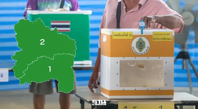 อัปเดตผลเลือกตั้งจ.อุทัยธานีทั้ง 2 เขตล่าสุด ‘ชาดา-เจเศรษฐ์’ นำโด่ง