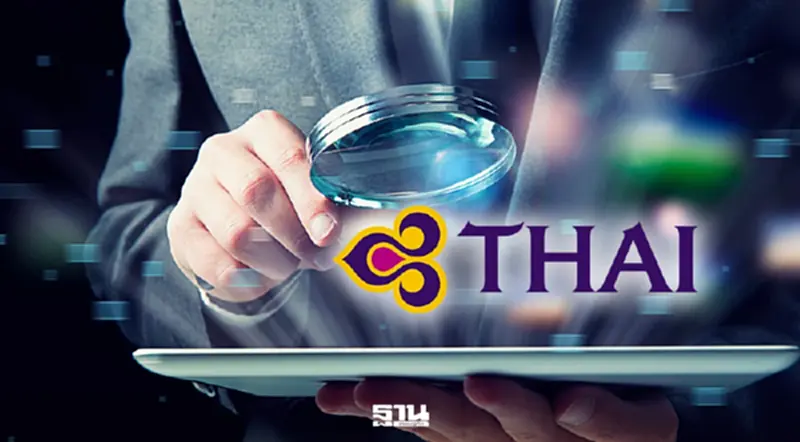 จับตา ‘การบินไทย’ วันนี้ปลดล็อคให้เจ้าหนี้ ขายหุ้น 6,600 ล้านหุ้น ออกจาก THAI ได้ จับตา ‘การบินไทย’ วันนี้ปลดล็อคให้เจ้าหนี้ ขายหุ้น 6,600 ล้านหุ้น ออกจาก THAI ได้