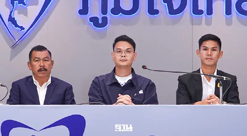 ไชยชนก พูดชัด 'เอกนิติ' คุมคลัง 'ศุภจี' คุมพาณิชย์ ยันไม่ปิดประตูกล้าธรรม-ปชป.