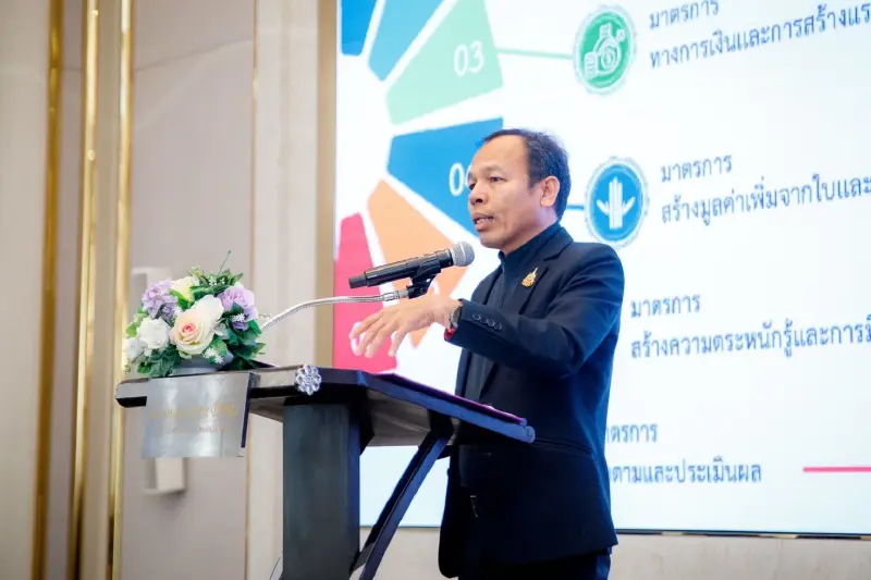 สอน.นำร่อง 5 โรงงานน้ำตาลต้นแบบลดอ้อยเผา แก้ปัญหา PM2.5 เป็นระบบ