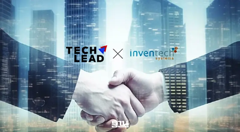 TECHLEAD ปิดดีลอินเวนท์เทค ผนึกทีมบริหารเดิม เสริมแกร่งโครงสร้างพื้นฐานดิจิทัล TECHLEAD ปิดดีลอินเวนท์เทค ผนึกทีมบริหารเดิม เสริมแกร่งโครงสร้างพื้นฐานดิจิทัล