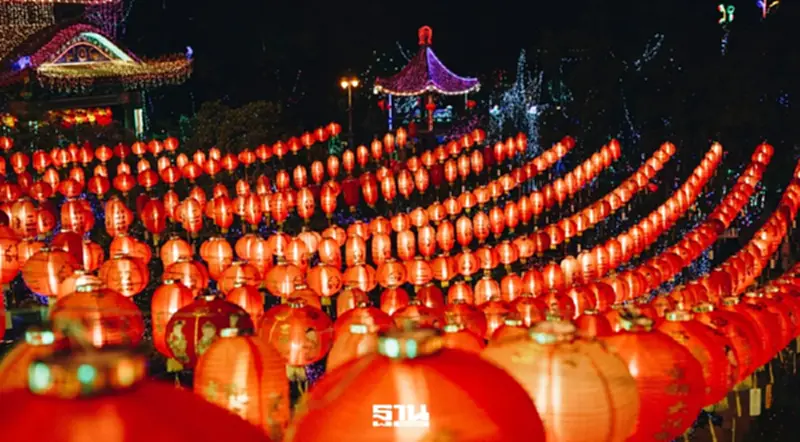 วันตรุษจีน 17 กุมภาพันธ์ 2569 จังหวัดสงขลาประกาศเป็นวันหยุดราชการ วันตรุษจีน 17 กุมภาพันธ์ 2569 จังหวัดสงขลาประกาศเป็นวันหยุดราชการ