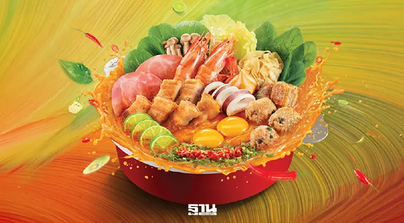 MK GROUP ปี 68 รายได้หด 2.5% เหลือ 1.54 หมื่นล้าน เดินเกมบุฟเฟต์เร่งทราฟฟิก MK GROUP ปี 68 รายได้หด 2.5% เหลือ 1.54 หมื่นล้าน เดินเกมบุฟเฟต์เร่งทราฟฟิก