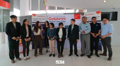 ไทย-เมียนมาผนึกกำลังยกระดับสาธารณสุข ด้วยนวัตกรรมคัดกรองมะเร็งขั้นสูง