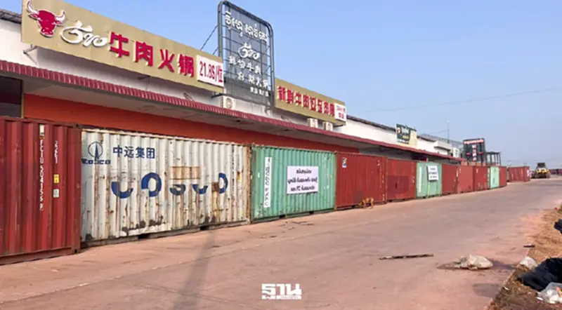 กองทัพเรือ แจงวางตู้คอนเทนเนอร์ชายแดนตราด ยันยึดข้อตกลงหยุดยิงเข้ม กองทัพเรือ แจงวางตู้คอนเทนเนอร์ชายแดนตราด ยันยึดข้อตกลงหยุดยิงเข้ม