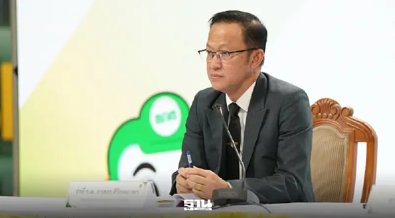 กกต. ย้ำร้องปมเลือกตั้ง สส. ต้องทำเป็น 'หนังสือ' เท่านั้น โทร-ส่งไปรษณีย์หมดสิทธิ์ กกต. ย้ำร้องปมเลือกตั้ง สส. ต้องทำเป็น 'หนังสือ' เท่านั้น โทร-ส่งไปรษณีย์หมดสิทธิ์