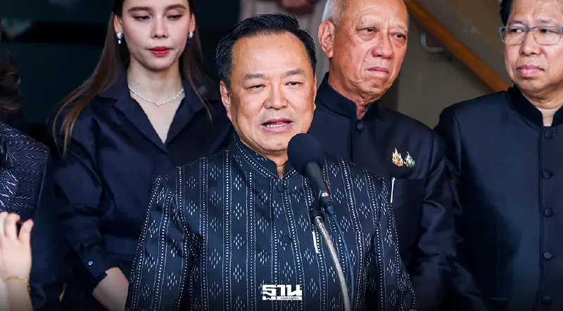 'อนุทิน' สั่ง กต.-กลาโหม ศึกษาเลิก MOU44 กำชับติดตามงบช่วยประชาชนด่วน