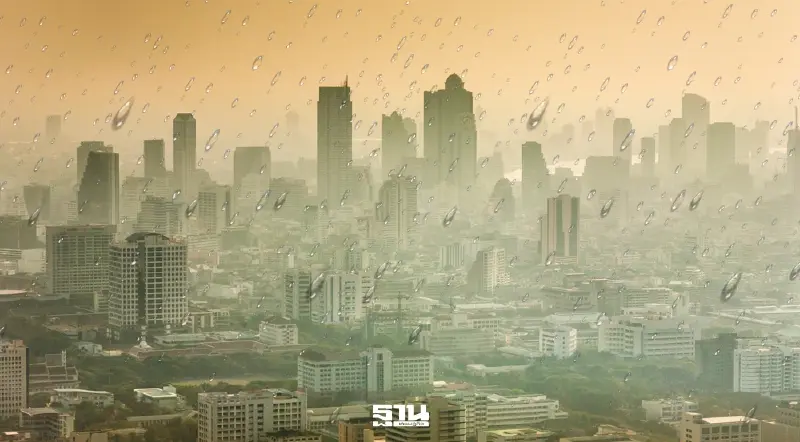 กรุงเทพฝนตกไหม กรมอุตุฯพยากรณ์ฝน-ค่าฝุ่น PM2.5 กทม.วันนี้ 18 ก.พ.69