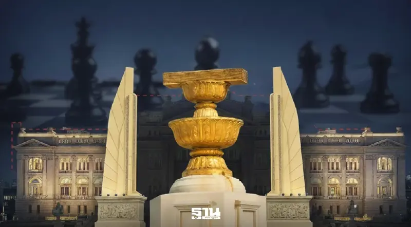 นักวิชาการ กางสูตรแก้รัฐธรรมนูญ 'บางมาตรา–ยืดเวลา' ลดแรงเสียดทานการเมือง