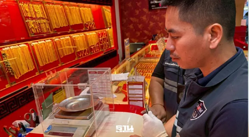 พาณิชย์ คุมเข้มร้านทองทั่วไทย ตรวจเครื่องชั่งดิจิทัล รับทองผันผวน พาณิชย์ คุมเข้มร้านทองทั่วไทย ตรวจเครื่องชั่งดิจิทัล รับทองผันผวน